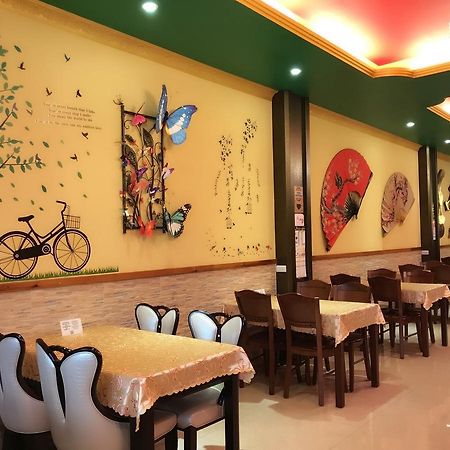 Sun Moon Lake Tan Hsiang Yu B&B Yuchi Exterior photo